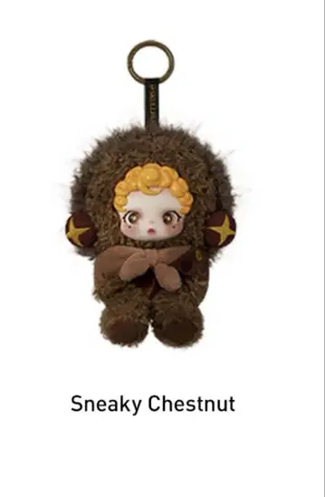 [정품] SKULLPANDA 스컬팬더 [Sneaky chestnut ]