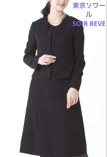 택 포함 새상품 도쿄 소와르 SOIRREVE 블랙 포멀 원피스 자켓