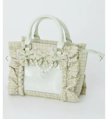 앙크루즈 앙크루즈 확정 팬서비스 마법의 주문 Bag 이타백