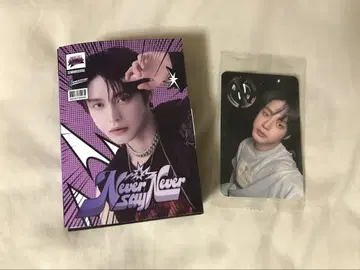 LENTICULAR KEYRING ver. 지은 Ktown4u 혜택 포함