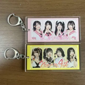 Lyrical Lily MermAId 아크릴 키링