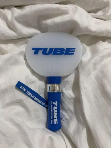 TUBE 굿즈 파치파치 응원봉 (하마스타 ver) 2024