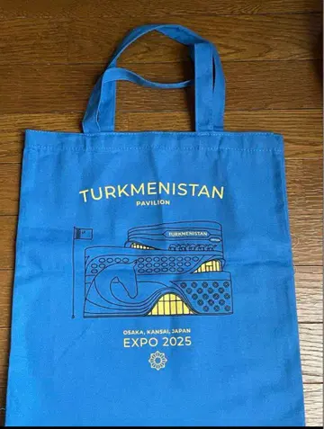 투르크메니스탄 파빌리온 토트백 블루 EXPO2025 오사카 간사이 박람회