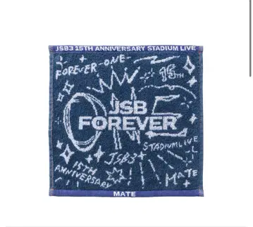 삼대째 JSB FOREVER ONE 핸드 타월