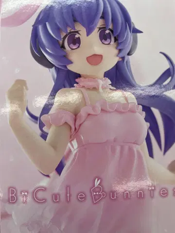 쓰르라미 울 적에  BiCute Bunnies 하뉴 피규어