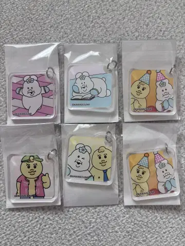 로손 엄브렐라 마커 컴플리트+1개