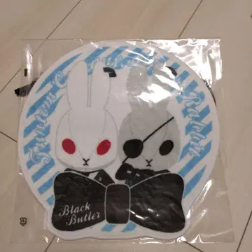 [레어 미개봉] 비터 토끼 다이컷 타월