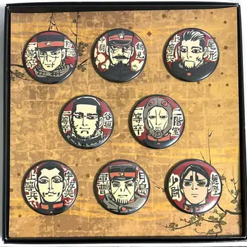 골든 카무이 무진 캔뱃지