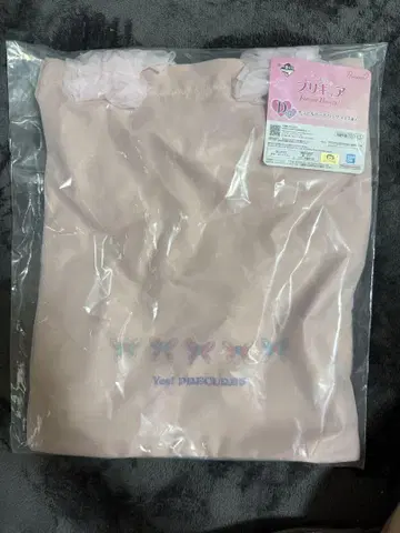 프리큐어 제일복권 토트백