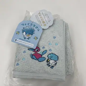 길 잃은 꾸왁스 페이스타월 포켓몬 센터