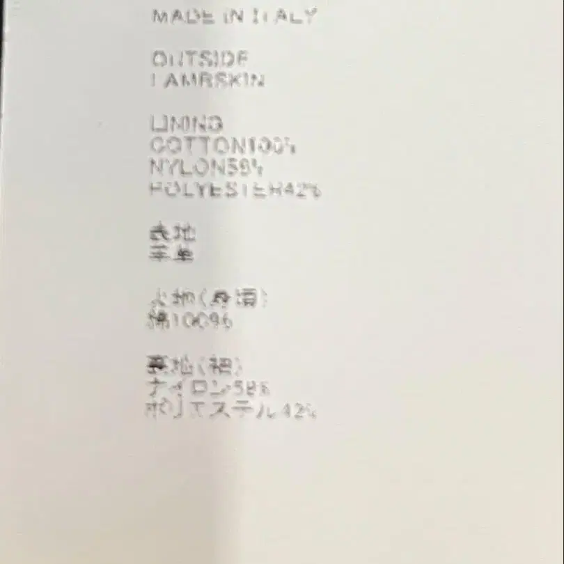11번째 상품 이미지