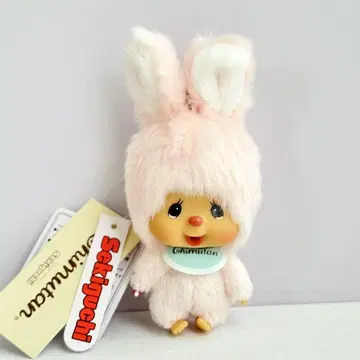 [ 새상품 ] 몽치치 프렌즈 침땅 얼굴 큰 SS 키체인