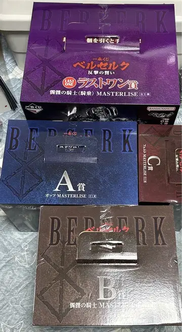 제일복권 베르세르크 반격의 맹세 상위상 컴프 세트 피규어 풀컴프