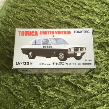 TOMICA LIMITED VINTAGE 갤런 AI GS 미야기현 경찰
