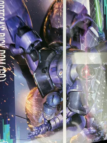 HG 1/144 릭 돔 가이아기/오르테가기2