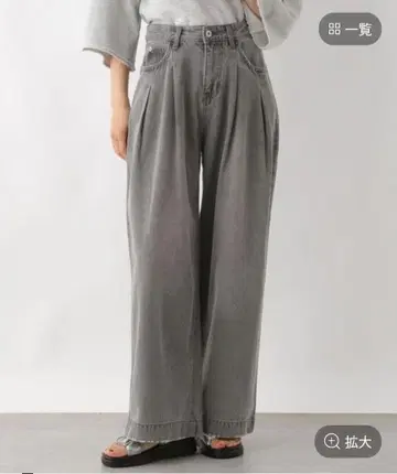 미사용 새상품 LEPSIM W 턱 와이드 데님 렙심