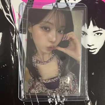 aespa Richman 윈터 HMV 럭드