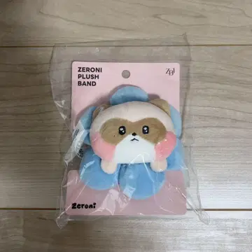 zb1 zeroni 하오 하니니 hanini PLUSH BAND