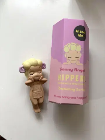 Sonny Angel HIPPERS Sheep 양