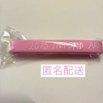 INI 사노 유다이 러버밴