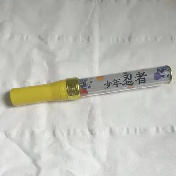 소년 닌자 응원봉 킨푸레