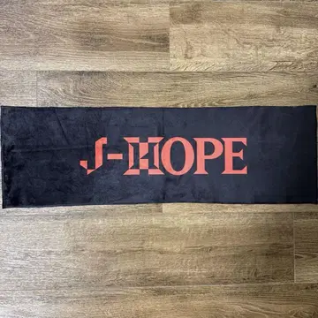 BTS 제이홉 HOPE ON THE STAGE 슬로건 타월