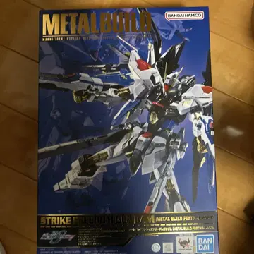 METALBUILD 메탈빌드 스트라이크 프리덤 2024 & 빛의 날개