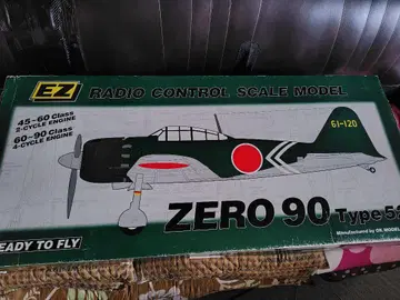 EZ ZERO 90 Type 52 무선 조종 비행기 접이식 랜딩기어 포함