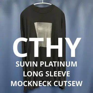 SUVINPLATINUM LONGSLEEVE MOCKNECK CUTSEW