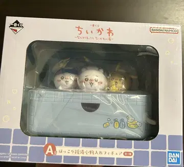 치이카와 제일복권 A상