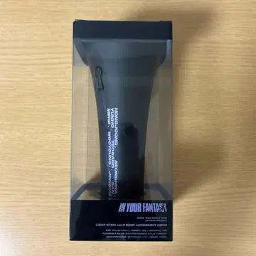 ATEEZ 아치즈 에이티즈 응원봉 바디 액세서리