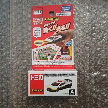 토미카 박람회 TOMICA 토미카 빔 패트롤카 순찰차
