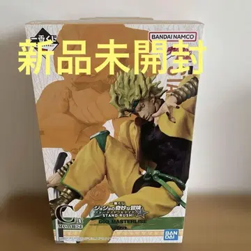 죠죠의 기묘한 모험 제일복권 C상 DIO MASTERLISE 피규어