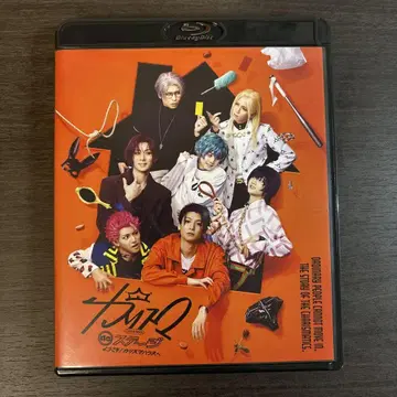 카리스마de 스테이지 어서 오세요! 카리스마 하우스로 DVD