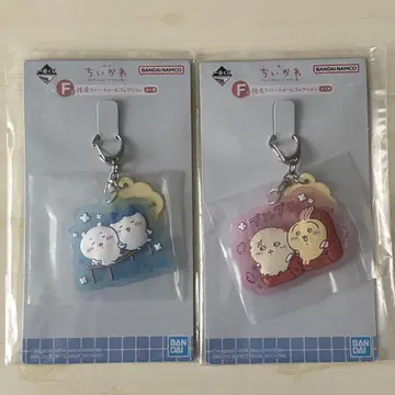 치이카와 제일복권 F상 2개 세트