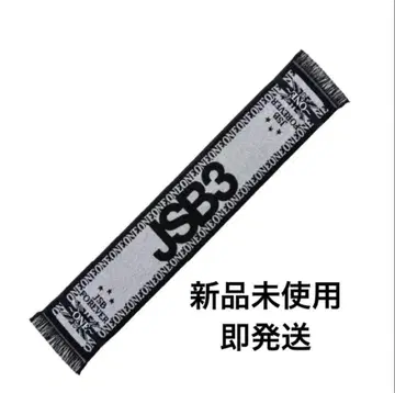 삼대째 JSB FOREVER ONE 머플러 타월
