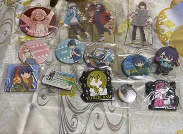 유루캠 굿즈 묶음 판매