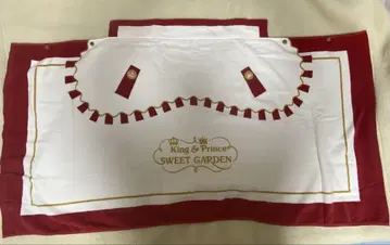 미사용 King & Prince SWEET GARDEN 타월
