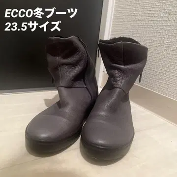 ECCO 블랙 가죽 지퍼 부츠