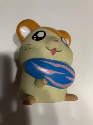 저금통