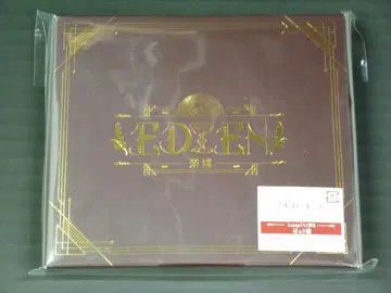 09 Knight A - 기사A - [ EDEN ] YT0920-3