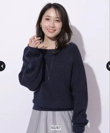 아푸와이저 리셰 스팽글 반짝이 니트