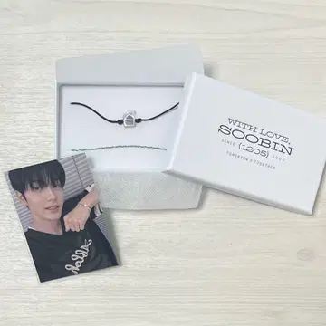 TXT 수빈 2024 생일 팔찌
