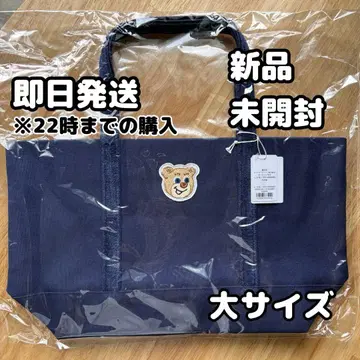 페이러 올드 테디 와펜 토트백 네이비 대