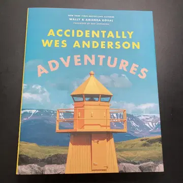 웨스 앤더슨의 모험 여행 wes anderson adventure