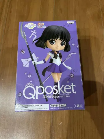 Qposket 슈퍼 세일러 새턴 피규어 A