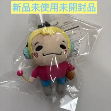 Hey! Say! JUMP 나카지마 유토 9푸 유우직 치비 누이