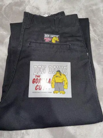 BENDAVIS 벤데이비스 고릴라컷 30 x 30