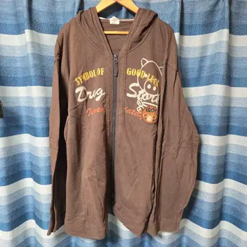 DRUG STORE'S 브라운 풀 집업 후드티