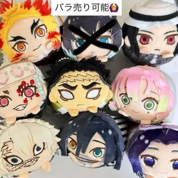 귀멸의 칼날 기둥 키부츠지 무잔 누워있는 봉제 인형 모치코로린